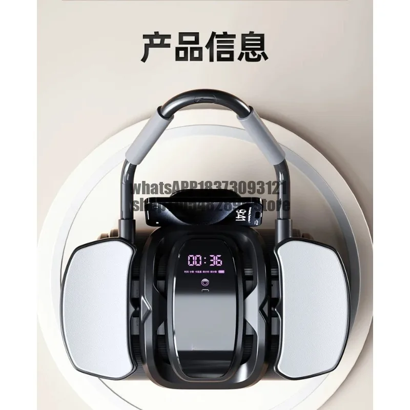Abdominal wheel four-wheel automatic rebound training abdominal muscle artifact household curl belly thin belly equipment men