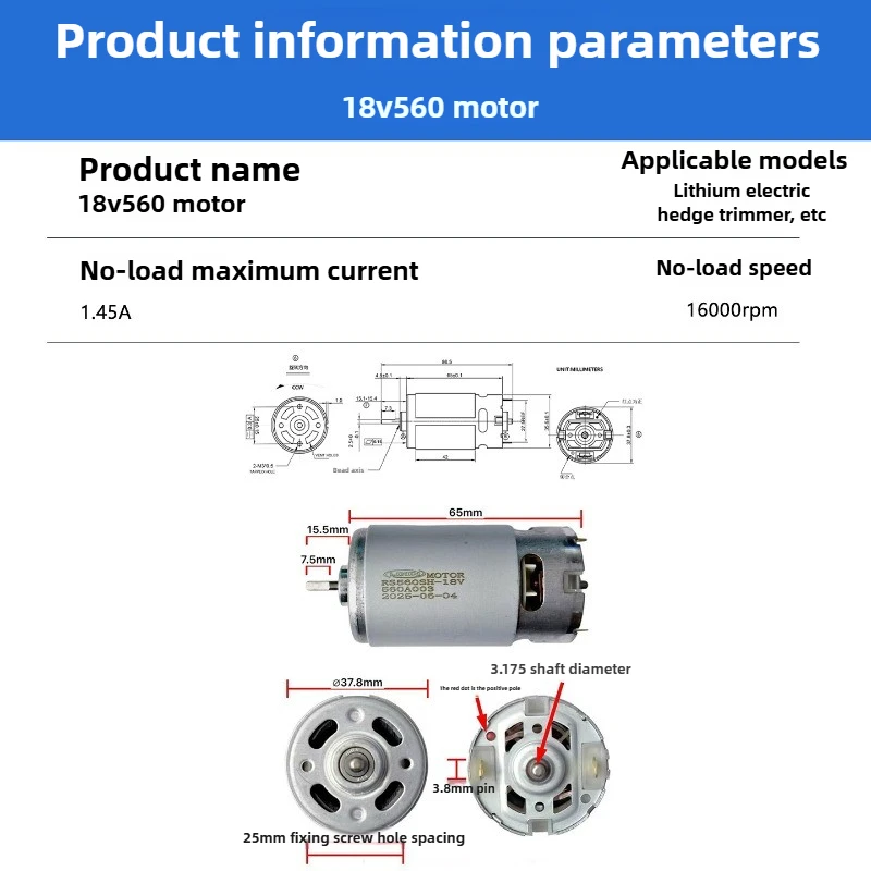 18V 560D Shaft Electric Hedge Trimmer Motor, Lithium Battery Gardening Tool, 560D Motor for Hedge Cutter