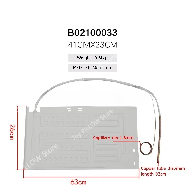 For B02100033 Refrigerator Fridge Display Cabinet Evaporator Plate