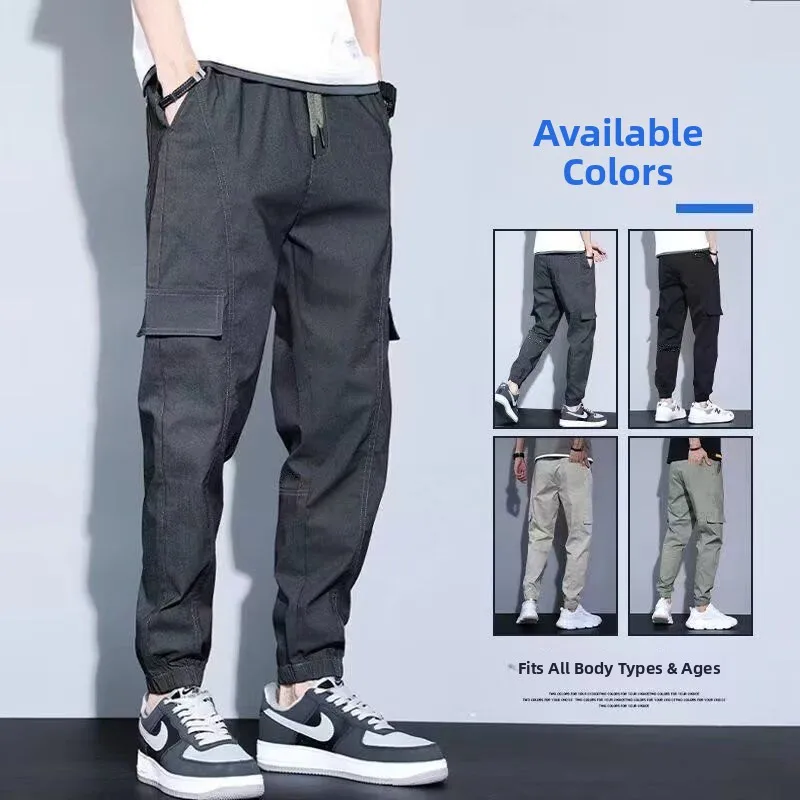 

Men's Casual Loose Fit Workwear Pants Summer 2026 Harajuku Style Trousers Elastic Waist Business Formal Polyester Fiber