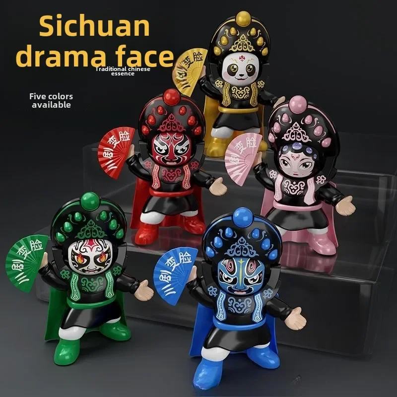 Chinese Tide Sichuan Opera Face Changing Doll Beijing Opera Mask Doll Children's Toys Boys and Girls' Birthday Gifts Ornaments