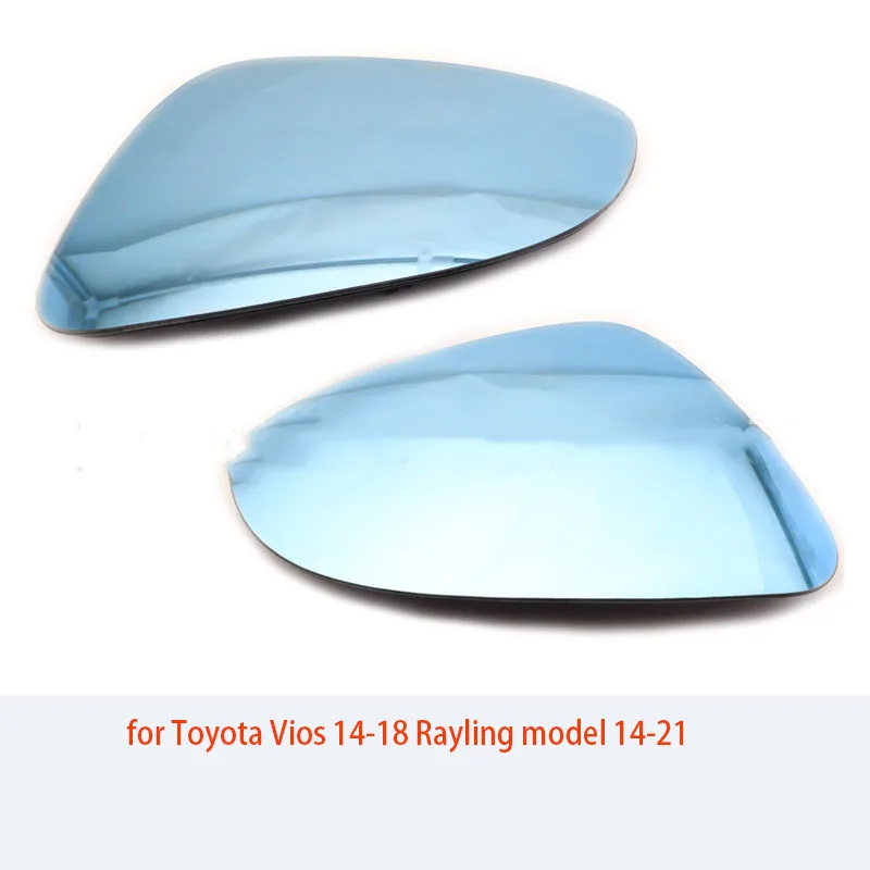 Auto parts for Toyota Vitz 2014-2021, 14-18 for Relin rearview mirror glass, with heated blue mirror, white mirror