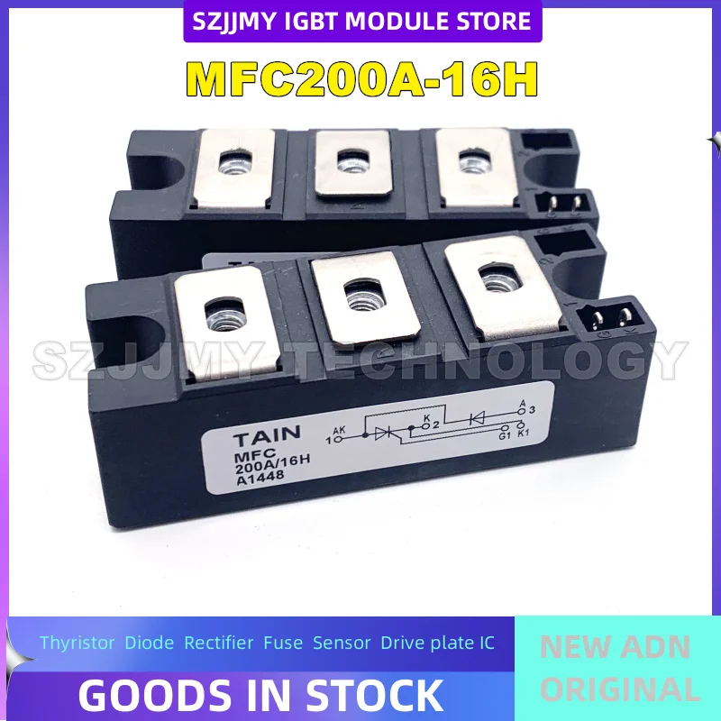 

MFC200A-16H НОВЫЙ ОРИГИНАЛЬНЫЙ МОДУЛЬ IGBT В НАЛИЧИИ