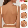 Soutien-gorge dos nu sans coutures, multiposition, sans armatures, dos nu, brassière rembourrée, bretelles de maintien, soutien-gorge convertible