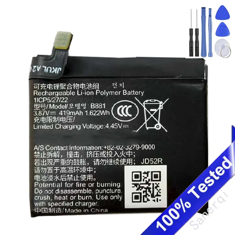 Battery for WATCH B881 Watch battery brand new Li-ion Rechargeable Pack Replacement 419mAh Batteries
