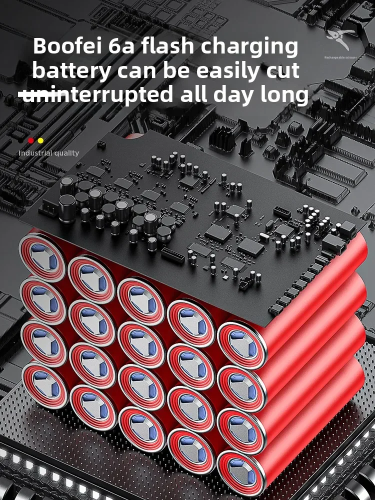 Electric scissors fruit tree cordless pruning branches lithium battery gardening electric scissors pruning pruning