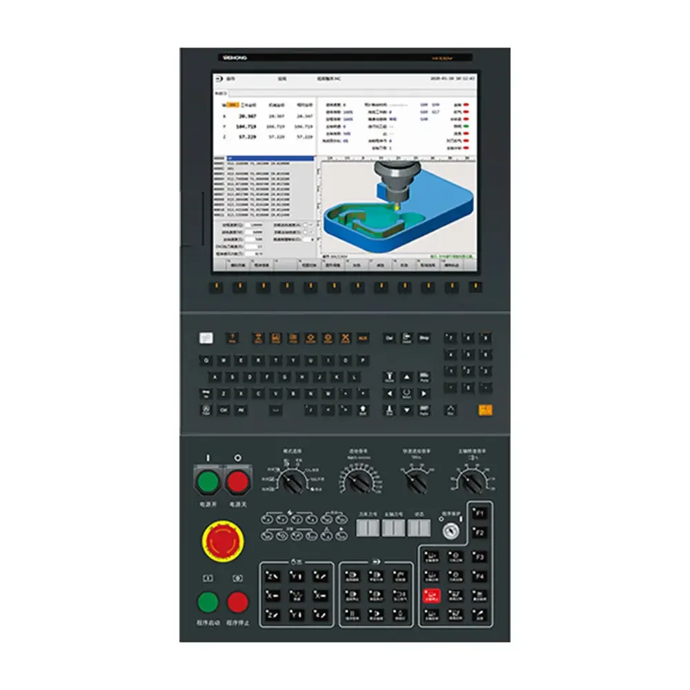 

NK530M High End Integrated CNC System Cnc Controller 3-6 Axis