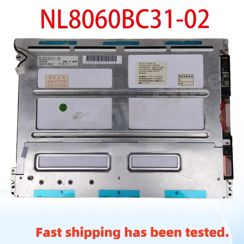 

Оригинальный NL8060BC31-02 12,1-дюймовый ЖК-монитор