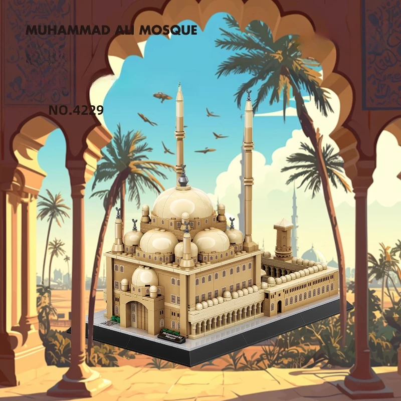 

SEMBO строительные блоки для мечети, креативная детская обучающая сборка, мелкие частицы, ориентир, модель здания, игрушечные украшения