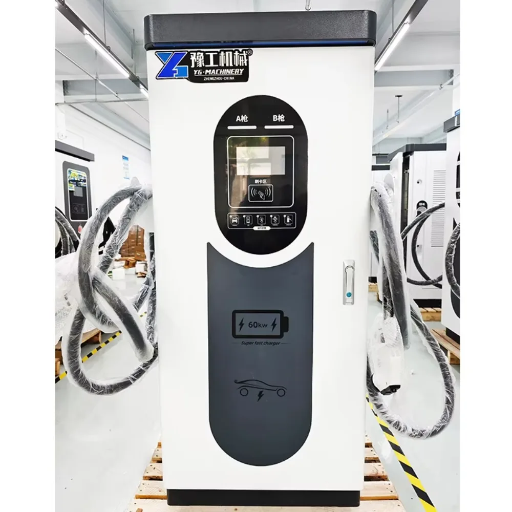 

DC EV Charger 120kW Fast Charging Station Commercial Grade High Speed Electric Vehicle Charging Solution
