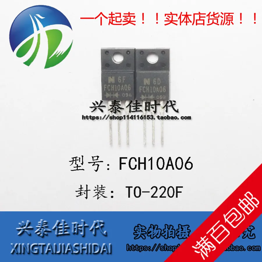 Original new 5pcs/ FCH10A06 10A/60V TO-220F