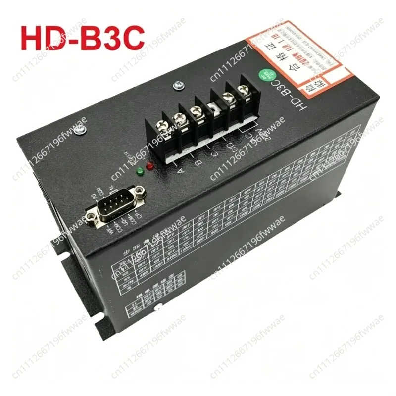 New 3-phase hybrid motor driver HB-B3C HD-B3C BJ-B3C DSCD-310A HB-B3HL BJ-B3CH HD-B3CM