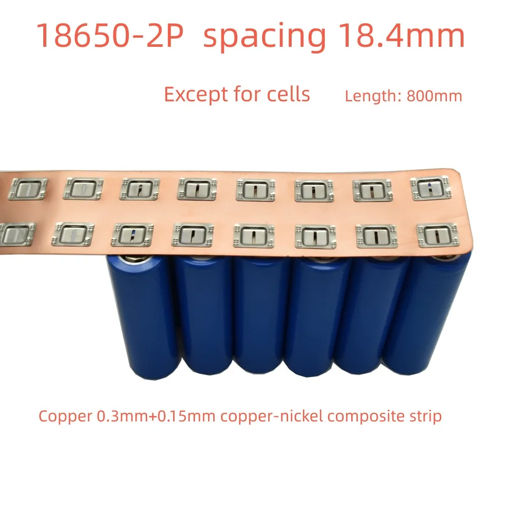 18650-2P PengChen Custom Battery Pack Busbar Spacing 18.4mm Copper Connector Battery Copper Nickel Straight Sort Terminal Wire