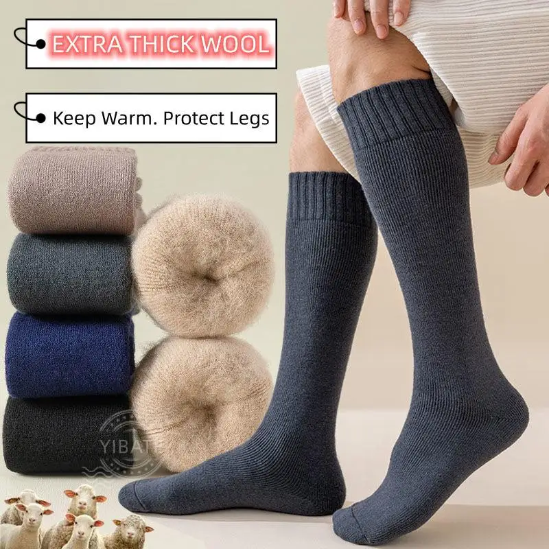 3 Pair Winter Thick Warm Men's Knee High Wool Socks High Quality Merino Wool Calf Socks Harajuku Retro Cashmere Snow Socks Men