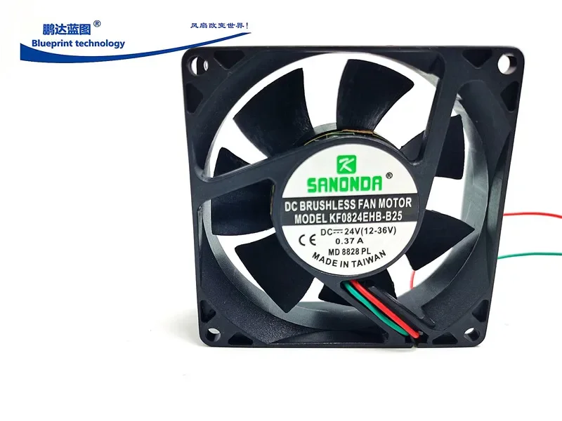 

pa Kf0824ehb-B25 8025 12V-36 V24v Max Airflow Rate Double Ball 8cm Frequency Conversion Chassis Cooling Fan 80*80*25MM