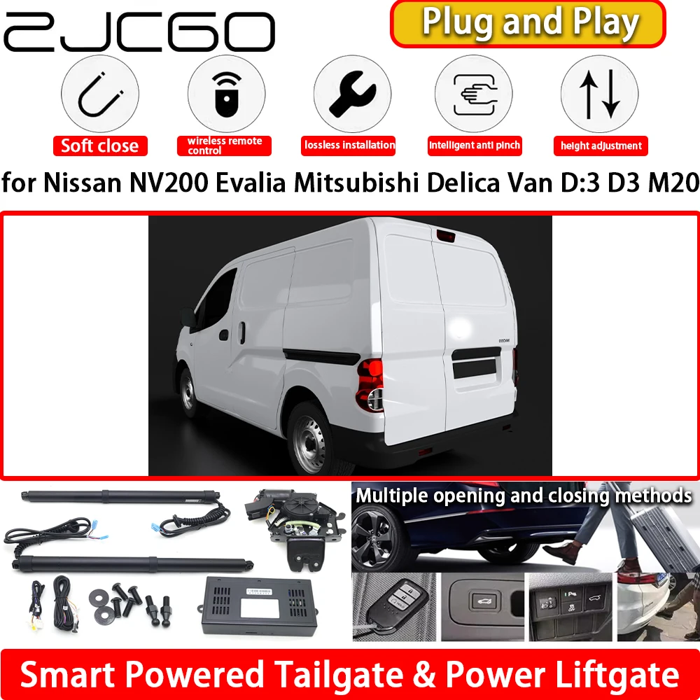 

for Nissan NV200 Evalia Mitsubishi Delica Van D:3 D3 M20 Automatic Electric Powered Tailgate Power Liftgate Tail Gate Lift Kit