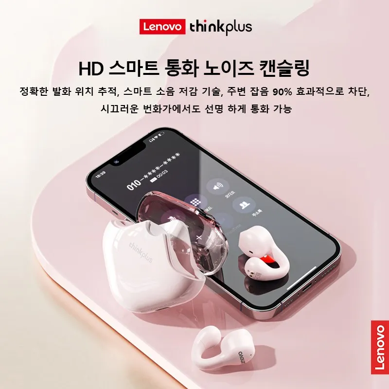 ThinkPlus XT61TWS 5.3 orecchini a conduzione ossea, auricolari Bluetooth wireless, clip per auricolari senza dolore all'orecchio, auricolari Bluetooth