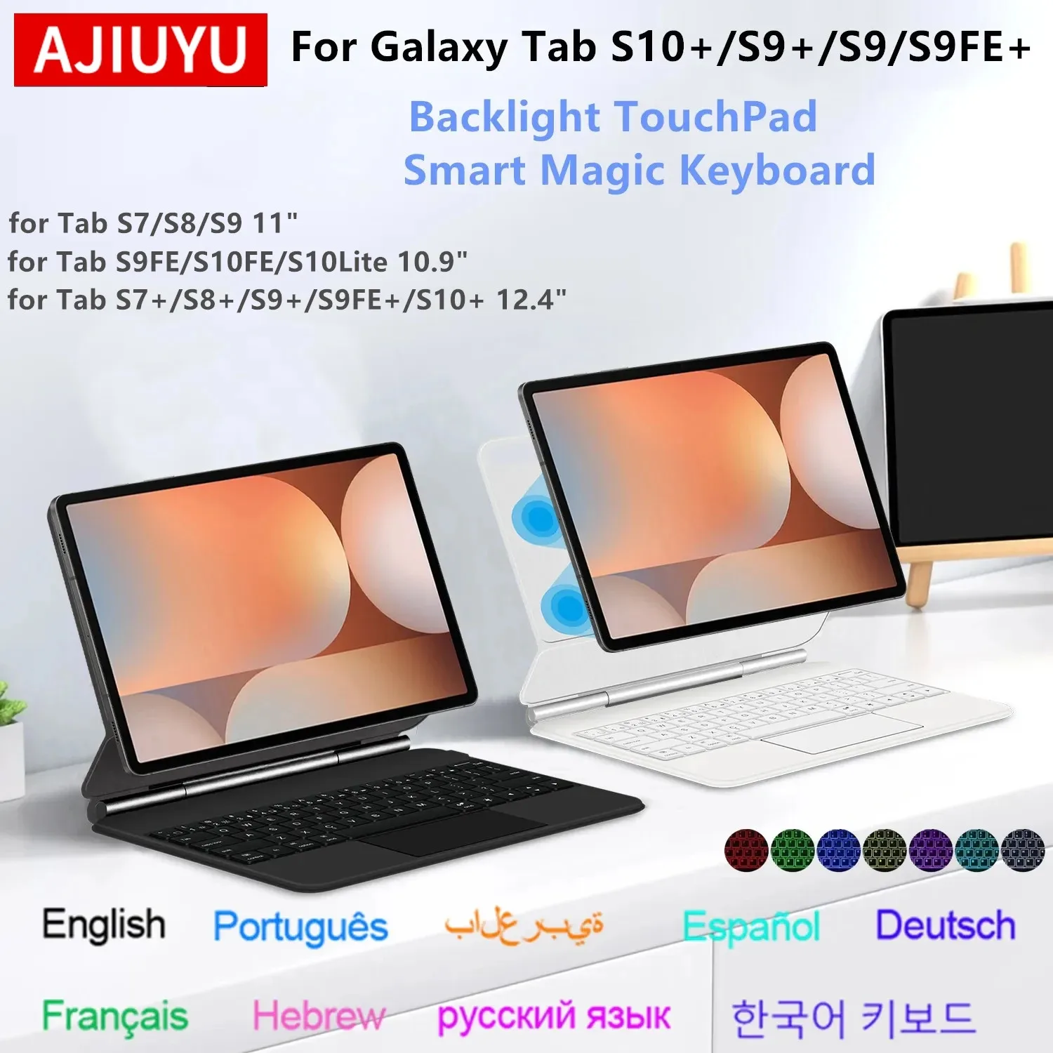 HUWEI Magic Keyboard Case For Samsung Galaxy Tab S10+ S10 Plus S9 S9+ S9 FE Plus Tablet Magnetic Case Smart Keyboard Cover Folio