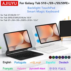 HUWEI Magic Keyboard Case For Samsung Galaxy Tab S10+ S10 Plus S9 S9+ S9 FE Plus Tablet Magnetic Case Smart Keyboard Cover Folio