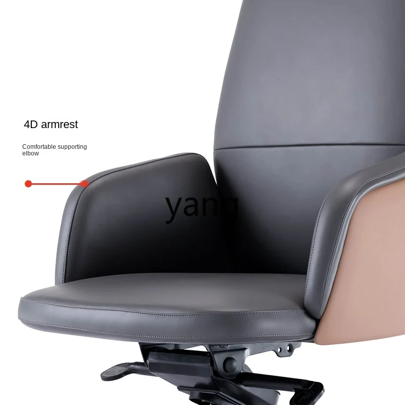 CX Leather Computer Home Comfortable Long-Sitting Conference Study Table and Chair Ergonomic Chair