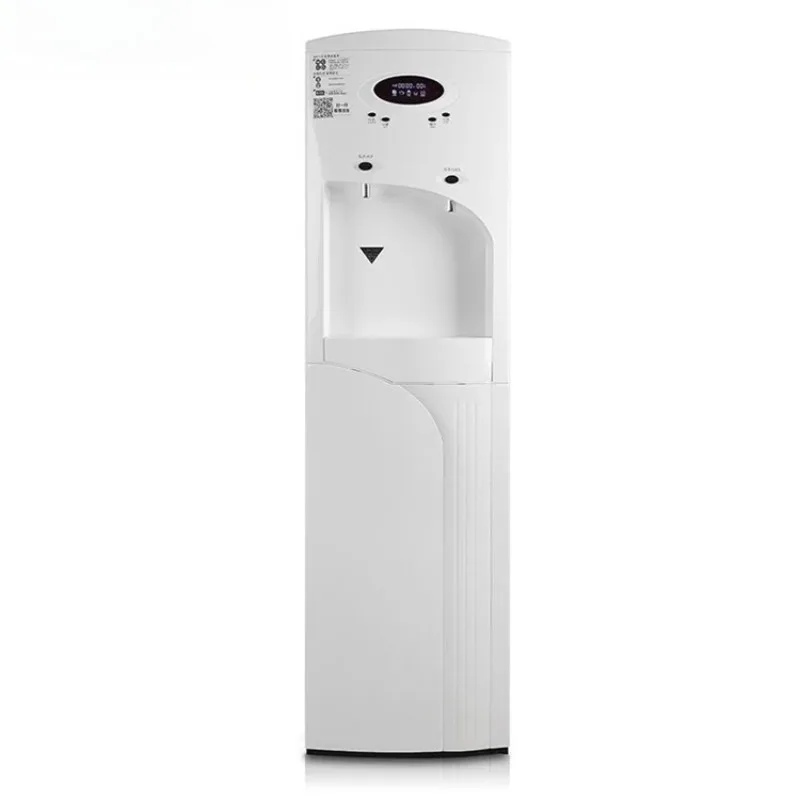 

Commercial water purifier