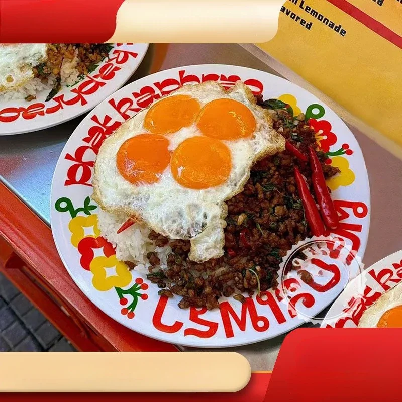 Hot Selling Thai Style Rice Tray Thai Cuisine Plate Melamine Disc Restaurant Three Piece Set Special Pork Rice Plate Flat Plate