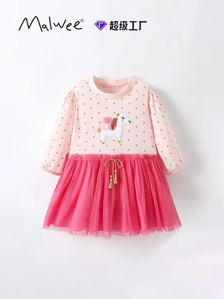 

malweeChildren's Dress Autumn Winter New Style for Young Girls Stylish Round Neck Long Sleeve Girls' Dress