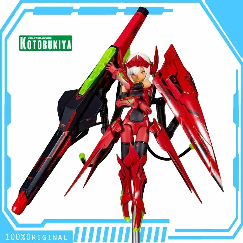 

In Stock Kotobukiya ANIME MEGAMI DEVICE KP527 BULLET KNIGHTS LAUNCHER HELL BLAZE Assembly Plastic Model Action Toys Figures Gift