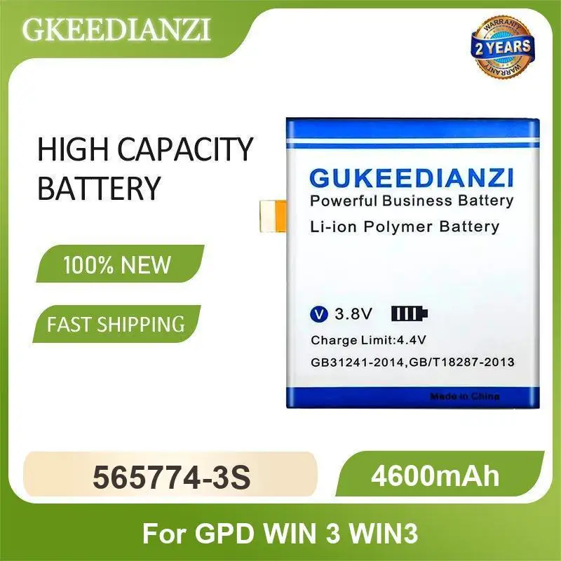 

Аккумулятор для компьютера GPD WIN Pocket 3 WIN3 1 Pocket1 Max 2 Micropc AEC4941107-2S1P AES4841105-2S1P 565774-3S AEC4547154-251P