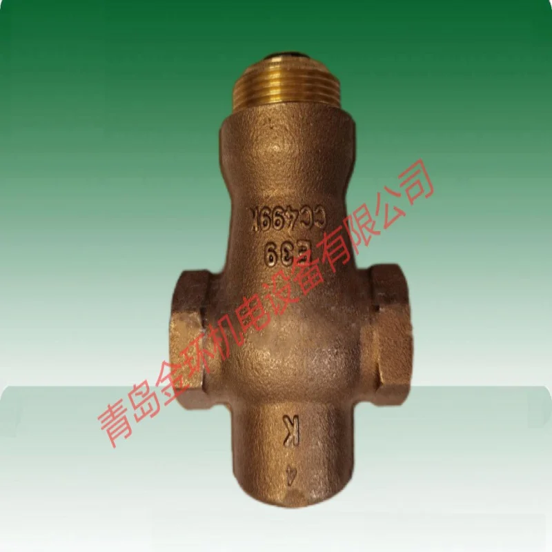 

Foam Actuator Regulating Valve Body 3222g 12 Kvs0.633.6 Thread Shield Accessories