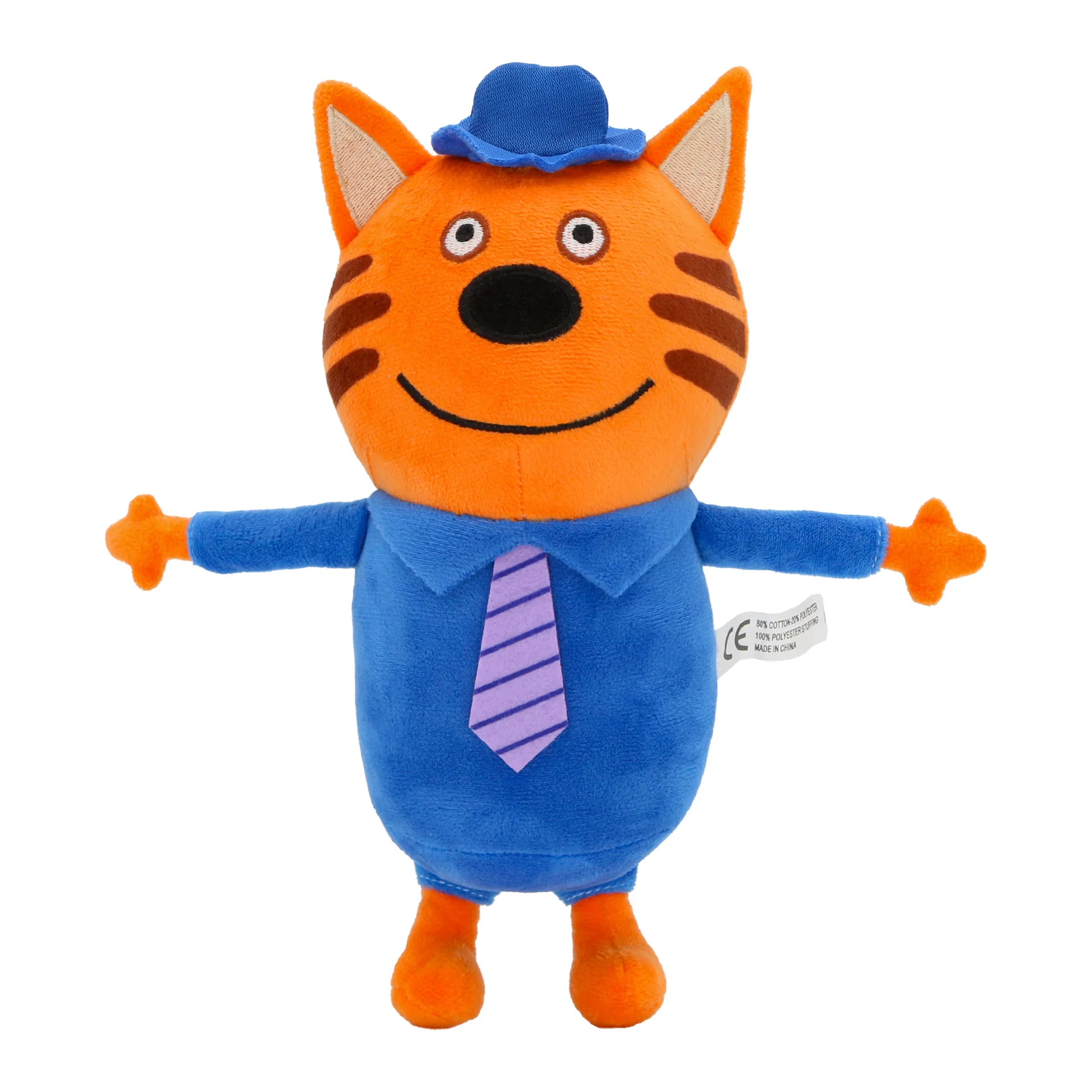 NEW 25cm Kote Kitty Dog Man'sPlush Toys Cute Soft Stuffed Home Room Decor Dolls For Kid Birthday Christmas Gift