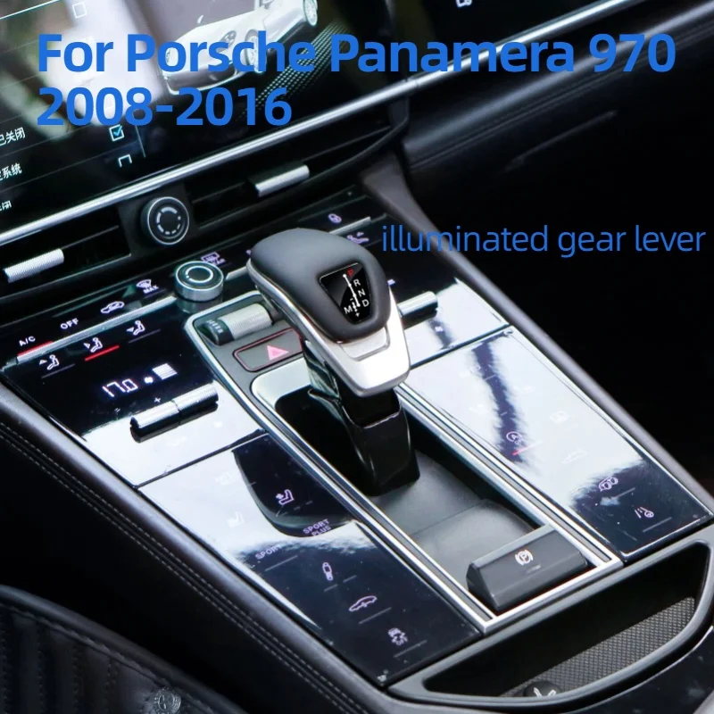 For Porsche Panamera 970 2008-2016 Car Interior Modification Upgrade Gear Head Shift Lever Control Lever