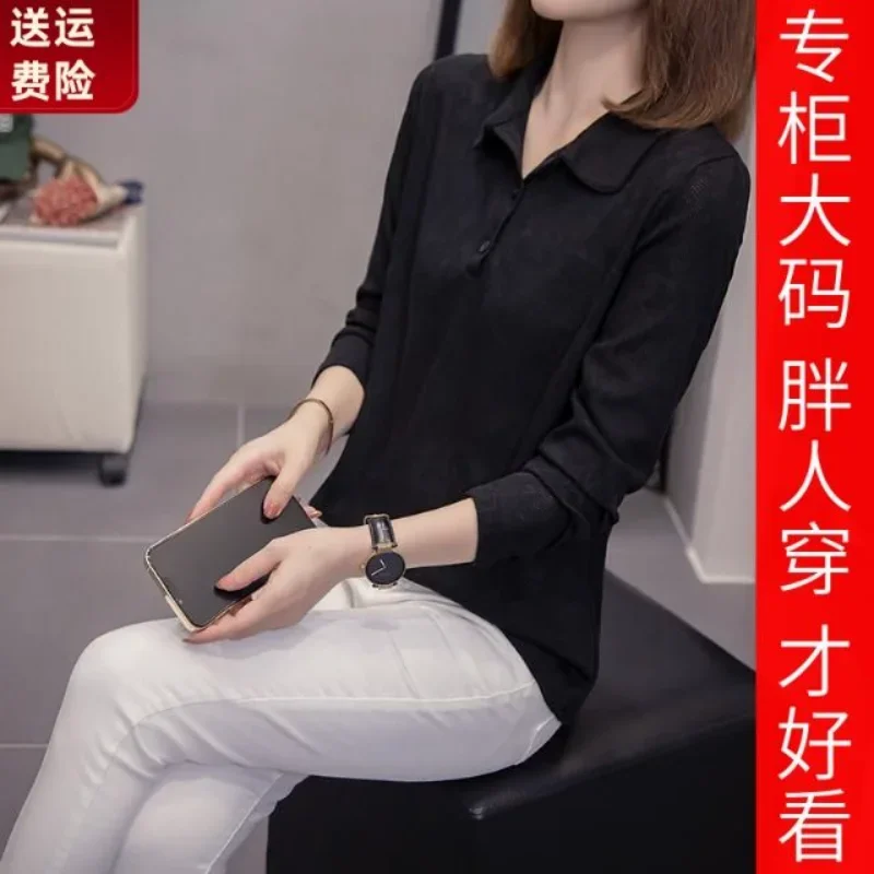 

Design Makes It Look Slim Belly-covering Retro Top Versatile Autumn and Winter Fat Fashionable Women's Shirt Collar