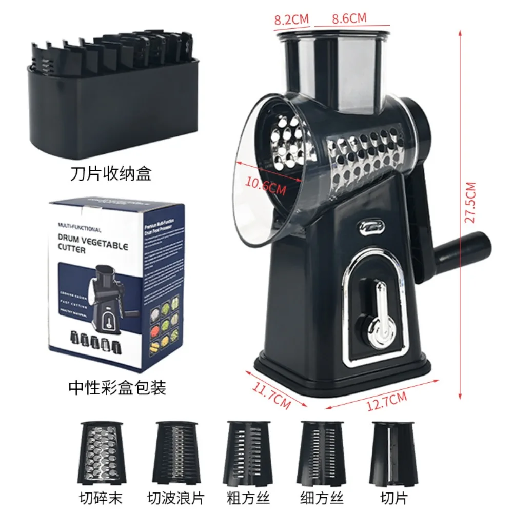 Multifunctional Vegetable Cutter, Shredding Roller, Hand-cranked Silk Wiper, Vegetable Cutter, Slicing and Shredding