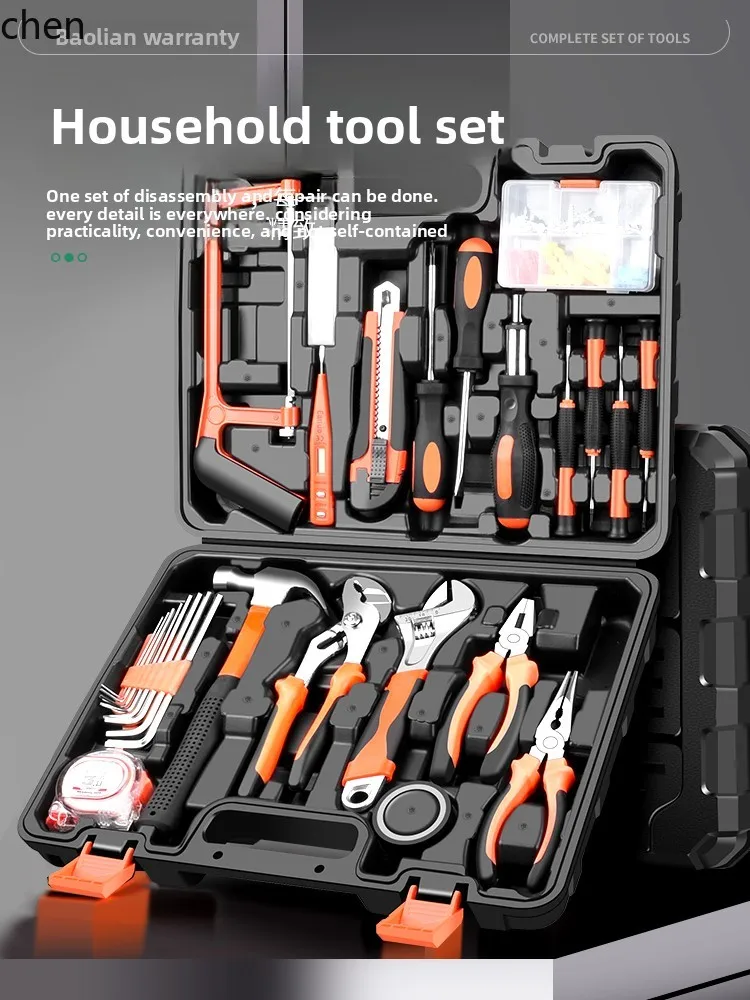 

HTT Tool Set Toolbox Screwdriver Wrench Household Hardware Combination Multi-Functional Electrician Car Repair