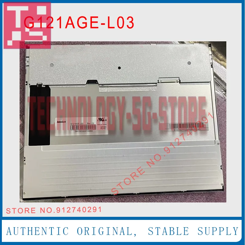 

G121AGE-L03 для Innolux оригинальный 12,1-дюймовый G121AGE-L03 Rev.C2 C1 ЖК-экранная панель 800*600