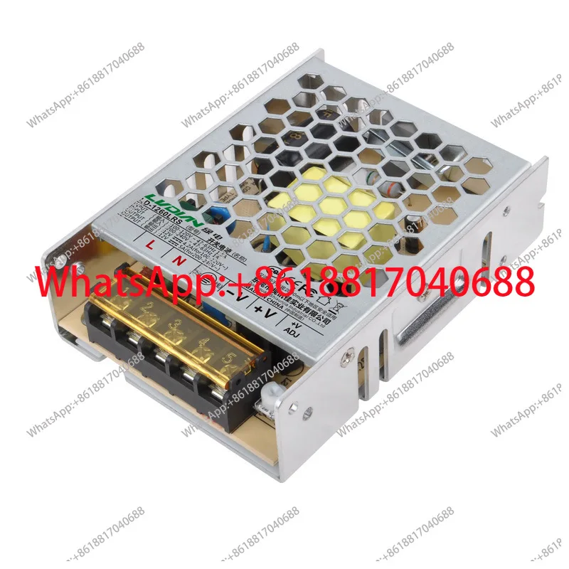 LD-1260/2460LRS ultra-thin switching power supply, monitoring power supply