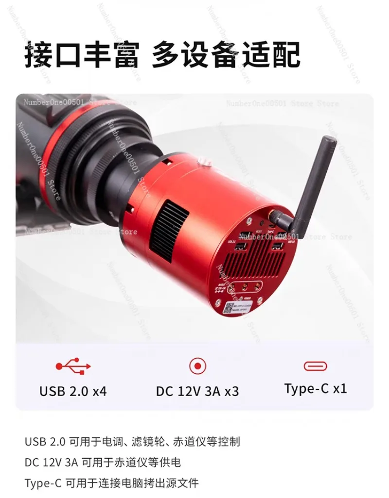 2600 ASI2600MC Air Cooled Wireless All in One Camera with Guider for Astrophotography