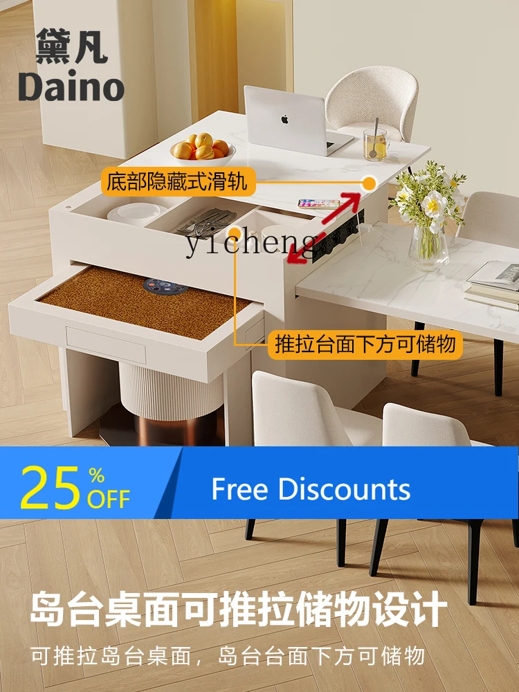 Mahjong Table Automatic Household Kitchen Island Dining Table Integrated Retractable Multifunctional living room decoration