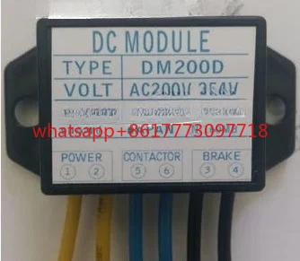 

DM200D DM200DUL DM200D7 Япония Выпрямительный блок AC200V-DC257V