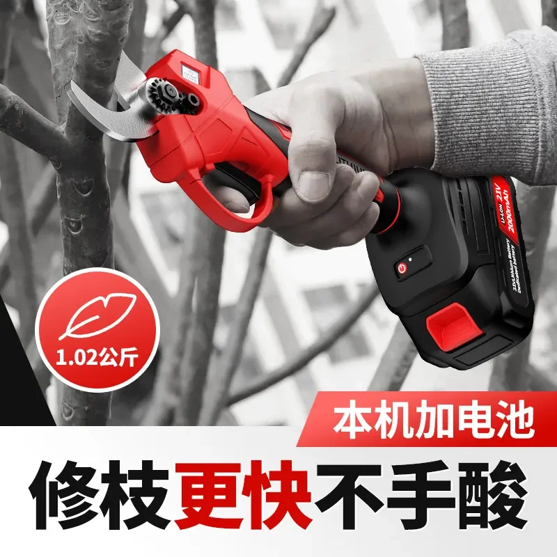 Wireless Lithium Battery Brushless Electric Pruning Shears Portable Handheld Garden Gardening Branch Cutter Tool