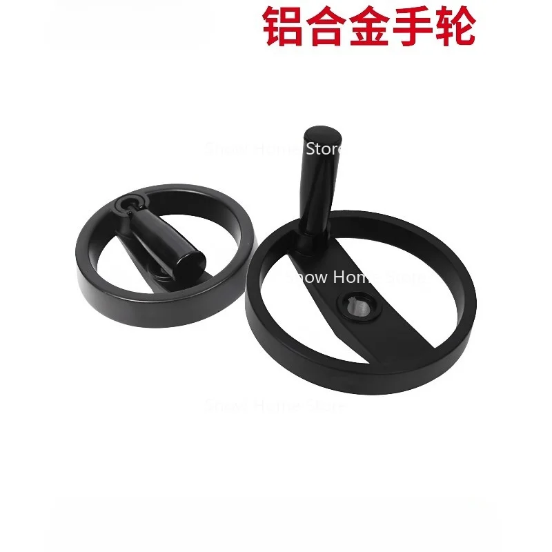 CNC Lathe Milling Open Tailstock, Hollow/Solid Aluminum Foldable Handwheel 12100 12125 16160 18200