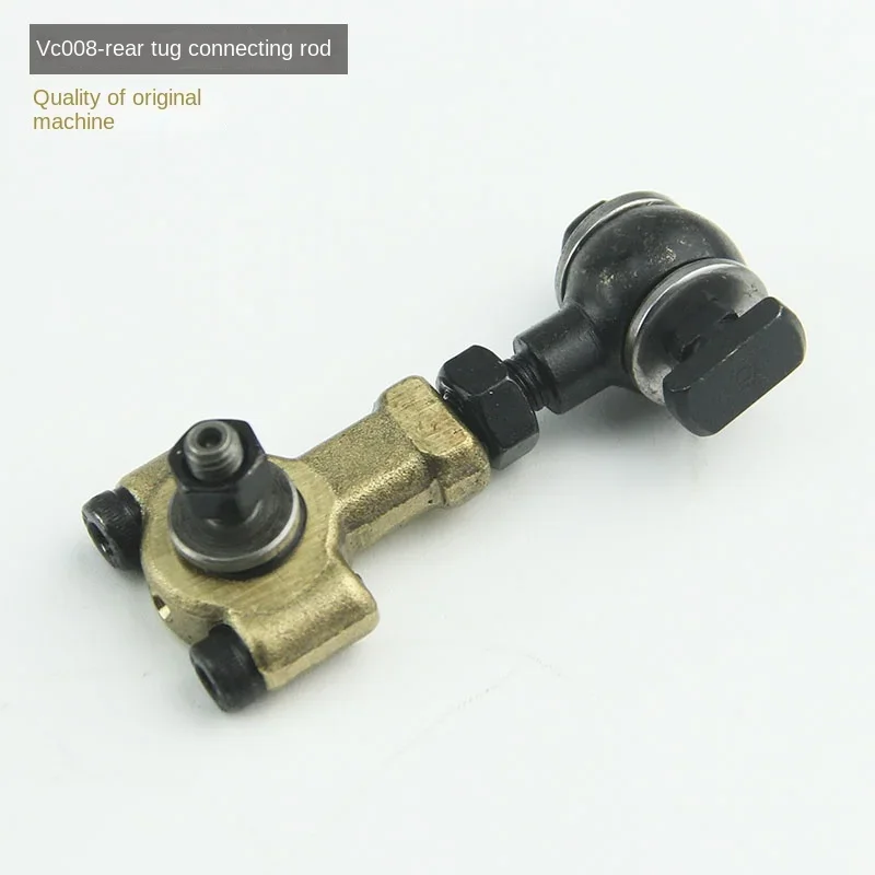 

VC008 Tugboat Connecting Rod Multi-Needle Machine Tugboat Drive Qingben Jack Murata Lower Bar Machine Original Quality Parts