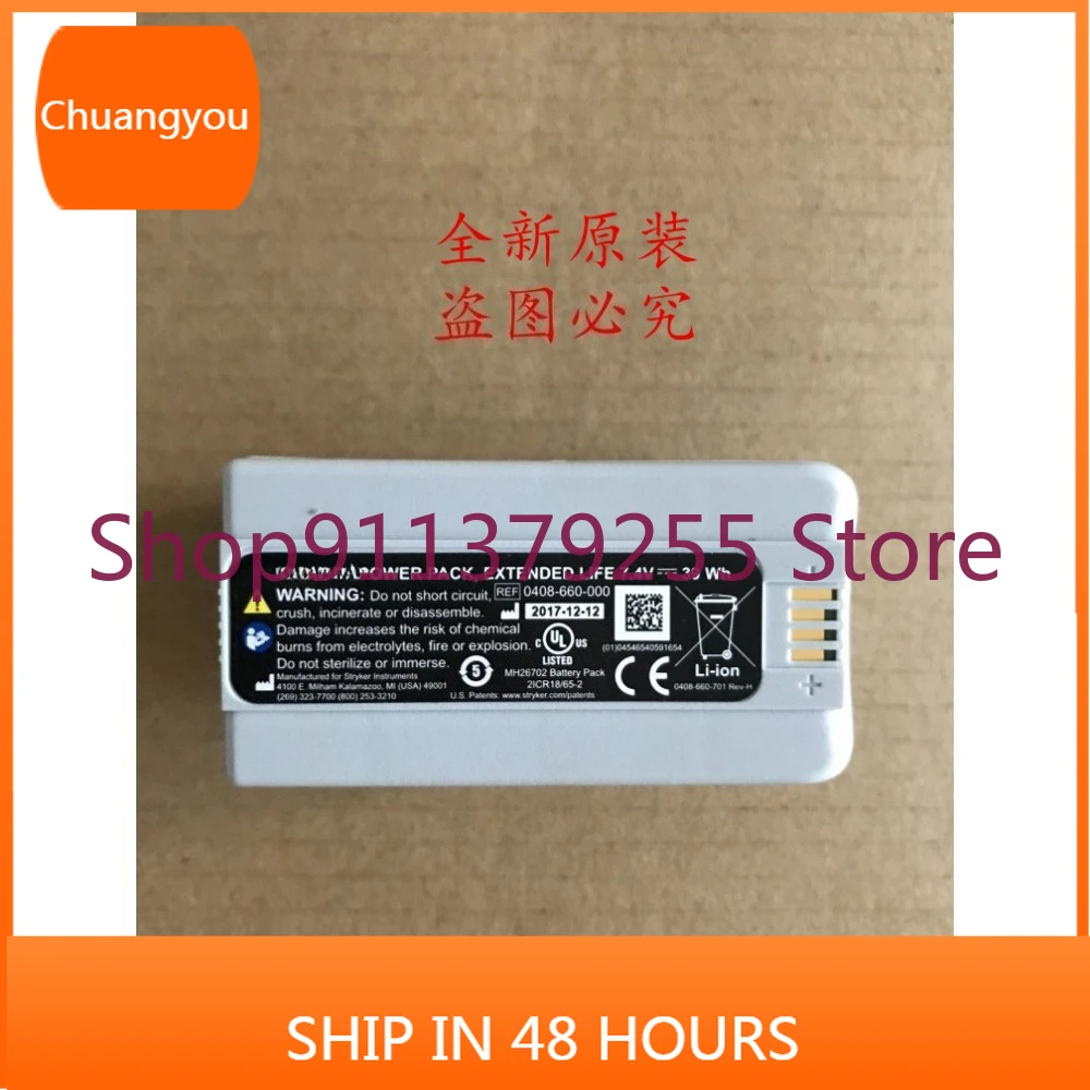 new for stryker device battery 0408-660-000 batteries
