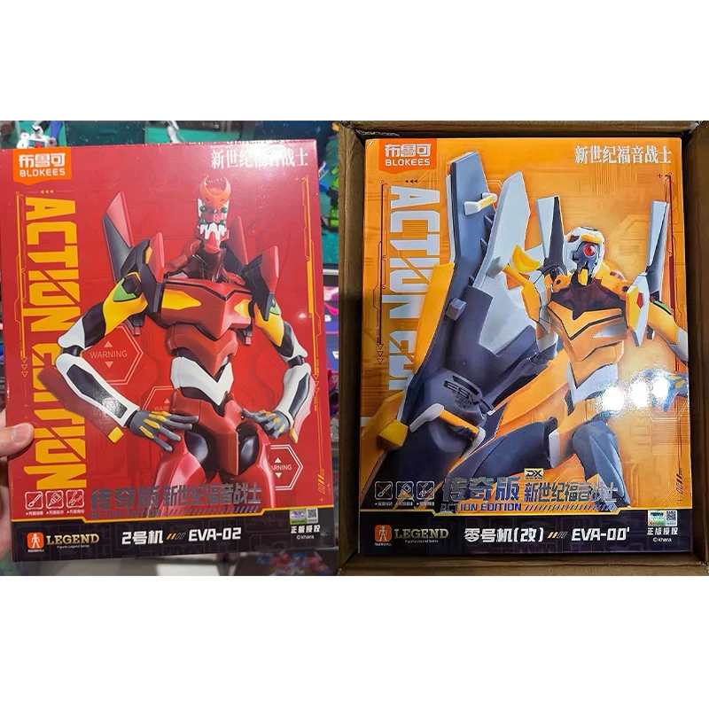 

In Stock BLOKEES EVA EVANGELION-01 EVANGELION-02 Production Model ACTION EDITION Assembled Movable Model TEST TYPE-01/02