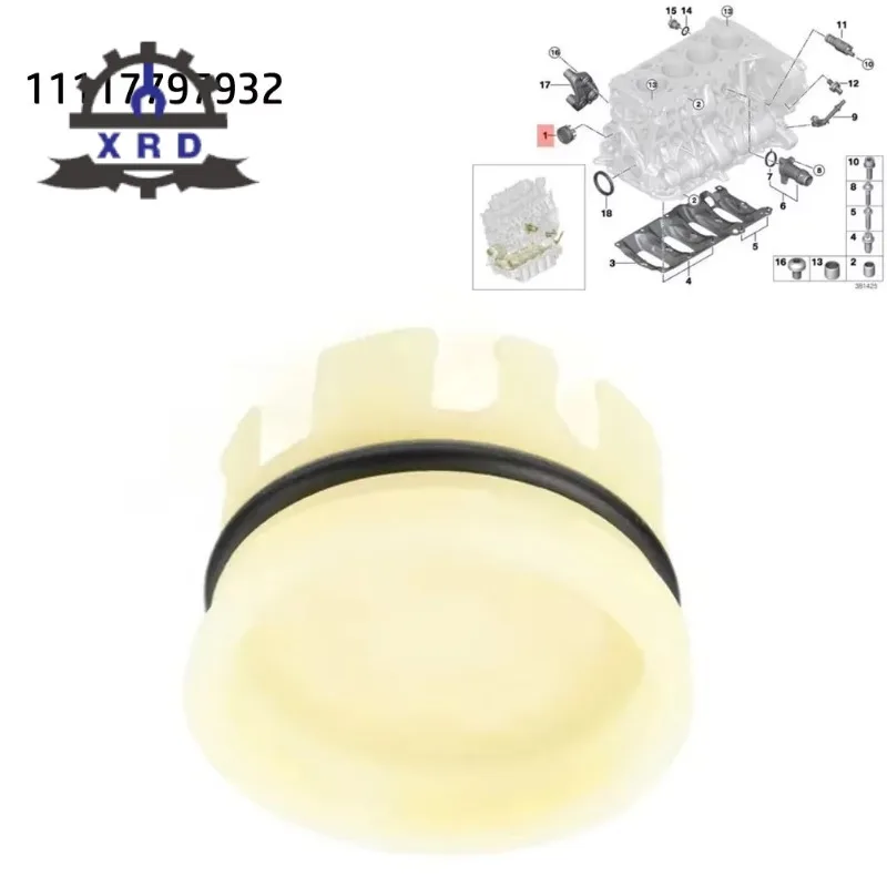 

For BMW 3 Series/X1 B48/N47 11117797932 High Quality OE Replacement Cylinder Head Gasket for Middle Seal Block