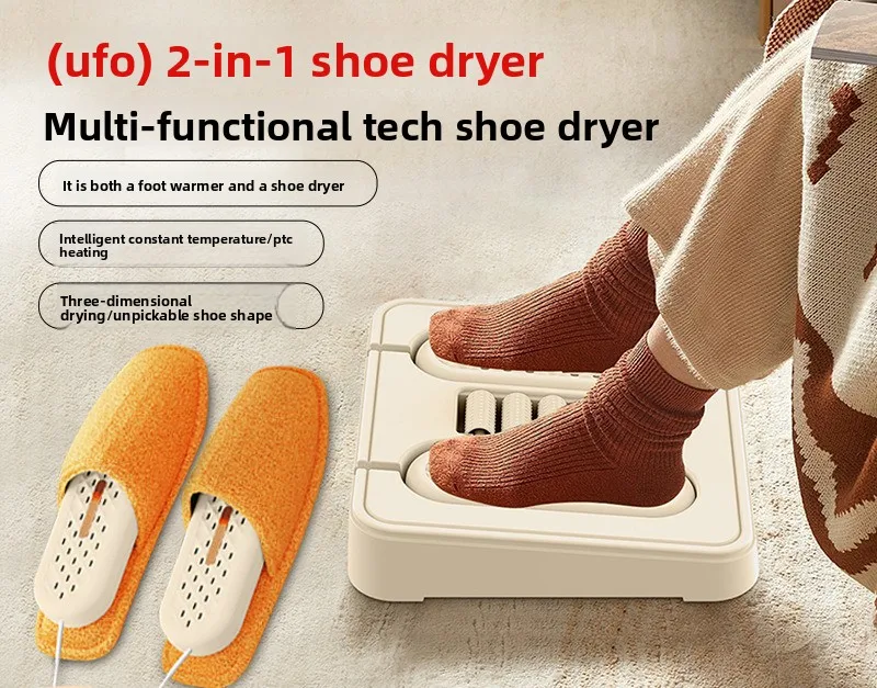

Новая электрическая сушилка для обуви и обогреватель 2 в 1, 400 Вт, 2 в 1, быстрый нагрев, дезодорирующая машина для массажа ног для внутреннего использования