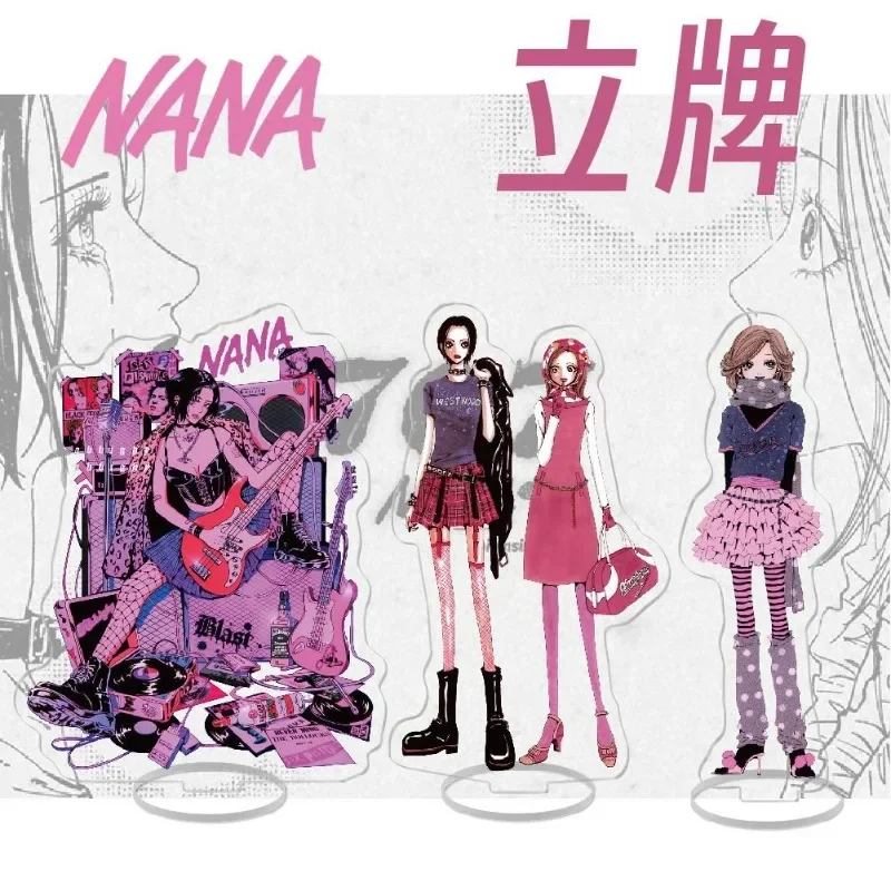 Anime NANA Manga Osaki Stand Ai Yazawa Osaki Serizawa Reira Figure  Action Model Plate Standing Desktop Home Decoration Fan Gift