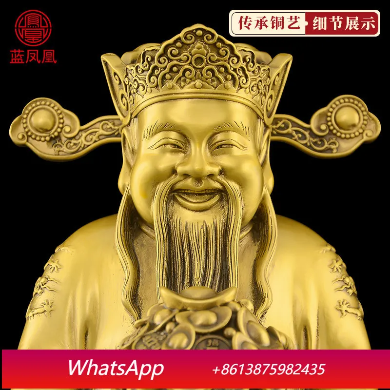 Cx household please write the God of Wealth Bigan to worship the living room store company opening housewarming gifts