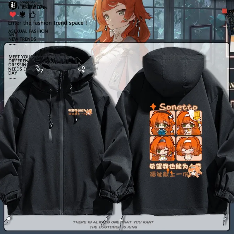 

Модная свободная верхняя одежда унисекс в стиле «четырнадцатилинейный стих» от Cos Jaet, доступны пастельные цвета, молодежный современный стиль, полиэстер...